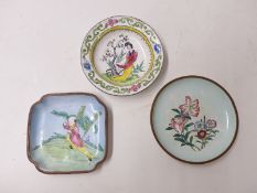 Three Chinese enamel pin dishes,