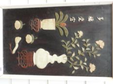 Chinese Shibayama picture depicting hardstone vases on wooden stands,