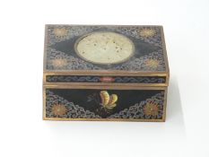 Chinese cloisonné box with butterfly decoration with pierced jade inset roundel, 12.