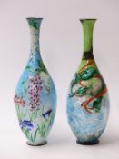 Japanese ginbari vase depicting a dragon in relief amongst waves and a similar Japanese ginbari