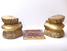 Two Chinese gilt stands, 25cm tall,