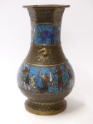 A 19th/20thC Chinese brass vase with cloisonné decoration