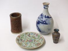 A 19thC Chinese blue and white vase, Chinese dish,