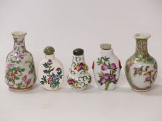 Three Chinese snuff bottles and two Chinese famille rose vases