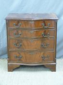 Small serpentine fronted chest of four graduated drawers W72 x D45 x H77cm
