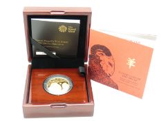 Royal Mint Lunar Year of the Sheep 2015 UK one pound gold proof coin, cased with certificate no.