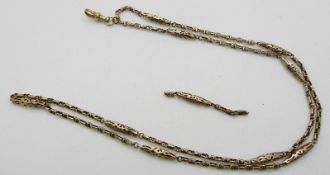 A Victorian fob chain made up of pierced links, 12.