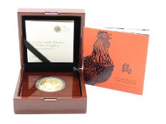 Royal Mint Lunar Year of the Rooster 2017 UK one ounce gold proof coin, cased with certificate no.