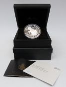 Royal Mint 'The Queen's Beasts' five ounce silver proof coin for the Unicorn of Scotland 2017 cased