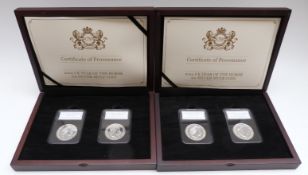 Coin Portfolio Management Company 2014 Year of the Horse 1oz silver mule coin,