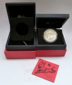 Royal Mint Lunar Year of the Dog 2018 UK five ounce silver coin, boxed with certificate,