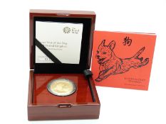 Royal Mint Lunar Year of the Dog 2018 UK one ounce gold proof coin, cased with certificate no.