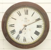 George VI ministry issue fusee movement mahogany cased wall clock,