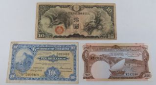 Japanese Imperial Government 1938 10 Yen military banknote issued for China,