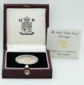 A 1995 proof gold full sovereign