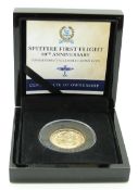 Bradford Exchange 9ct gold coin commemorating The Spitfire, 4g,