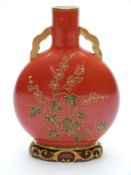 A small Aesthetic period moon flask, possibly Worcester or Minton, 13.