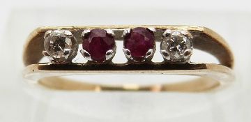 A 9ct gold ring set with rubies and diamonds,