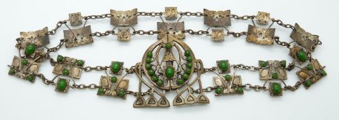 Arts and Crafts belt set with green cabochons