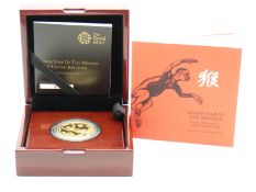 Royal Mint Lunar Year of the Monkey 2016 UK one ounce gold proof coin, cased with certificate no.