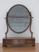 19thC mahogany dressing table mirror H67cm