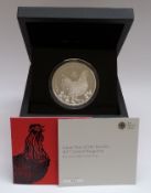 Royal Mint Lunar Year of the Rooster 2017 UK five ounce silver coin,