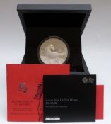 Royal Mint Lunar Year of the Horse 2014 UK five ounce silver coin,