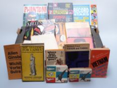 A quantity of books and maps to include retro GEC cookbooks, Record Stars,