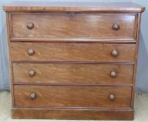 19thC mahogany chest of drawers, the top drawer hinging to reveal four linen press type drawers,