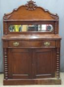 Small Victorian mahogany mirror-back serpentine-fronted sideboard,