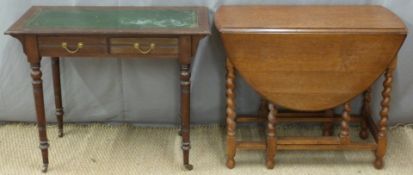 Oak barley twist drop leaf table, length 88cm,