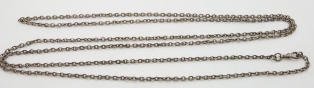 A silver guard/ fob chain