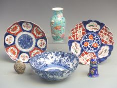 Chinese 19th/20th century vase, Imari plates, cloisonné, snuff bottle etc