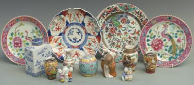 Three Chinese plates, an Imari example, four small oriental vases, two snuff bottles, tea caddy etc