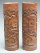 Pair of 19thC Chinese carved bamboo brush pots, height 32.5cm