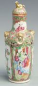 A 19thC Chinese/Cantonese covered vase, height 23cm