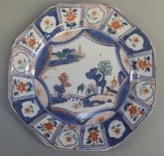 A 19thC Chinese octagonal export plate, diameter 22cm.