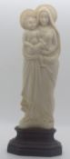 Early 20thC Indian ivory figure of the Madonna and Child, on wooden plinth, height 25cm