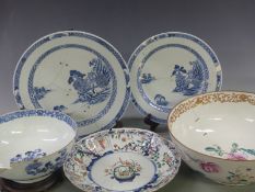 Two 19thC Chinese pedestal punch bowls, three Chinese chargers and a hardwood stand