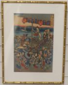 Utagawa Hiroshige (1797-1858) Japanese woodblock print of a lively village scene with ferry, 35cm