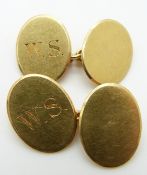 A pair of 18ct gold cufflinks by Georg Jensen, 7.71g