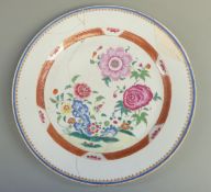 A 19thC Chinese charger, diameter 41cm