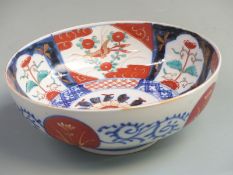 An Imari pedestal bowl, height 9cm, diameter 24cm.