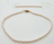 A single strand of cultured pearls