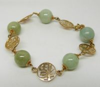 Chinese 18k gold bracelet set with jadeite beads