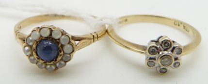 A 9ct gold ring set with a sapphire cabochon and faux pearls in a cluster and a 9ct gold ring set