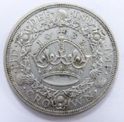 1933 George V wreath crown, VF
