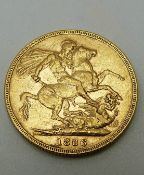 Victorian 1886 bun head gold full sovereign, Melbourne Mint