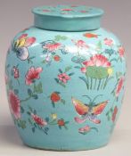 A 19thC Chinese ginger jar, height 19cm