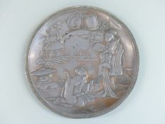 Chinese pewter / paktong dish with relief moulded decoration and seal mark verso, diameter 21cm